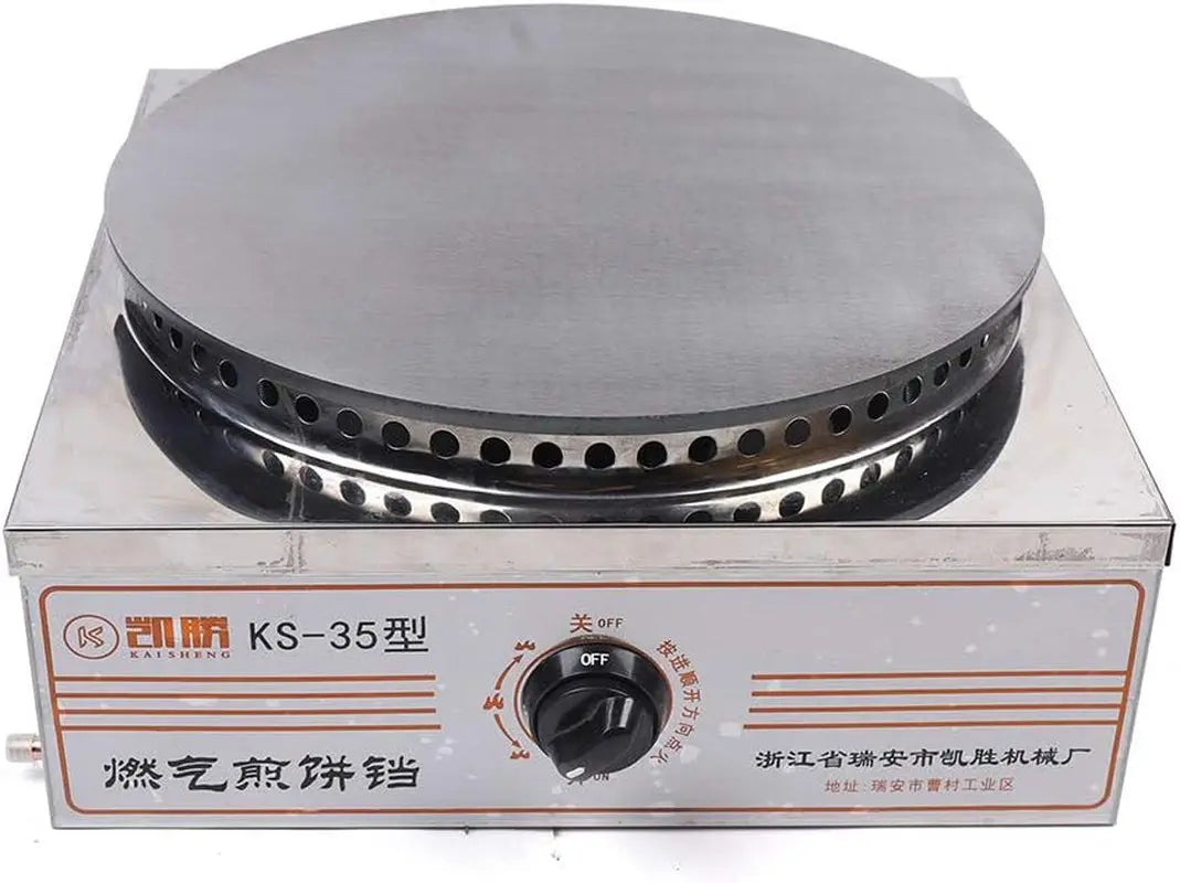 Gas Crepe Maker - Commercial Nonstick Crepe Pan - Liquid Petroleum Gas