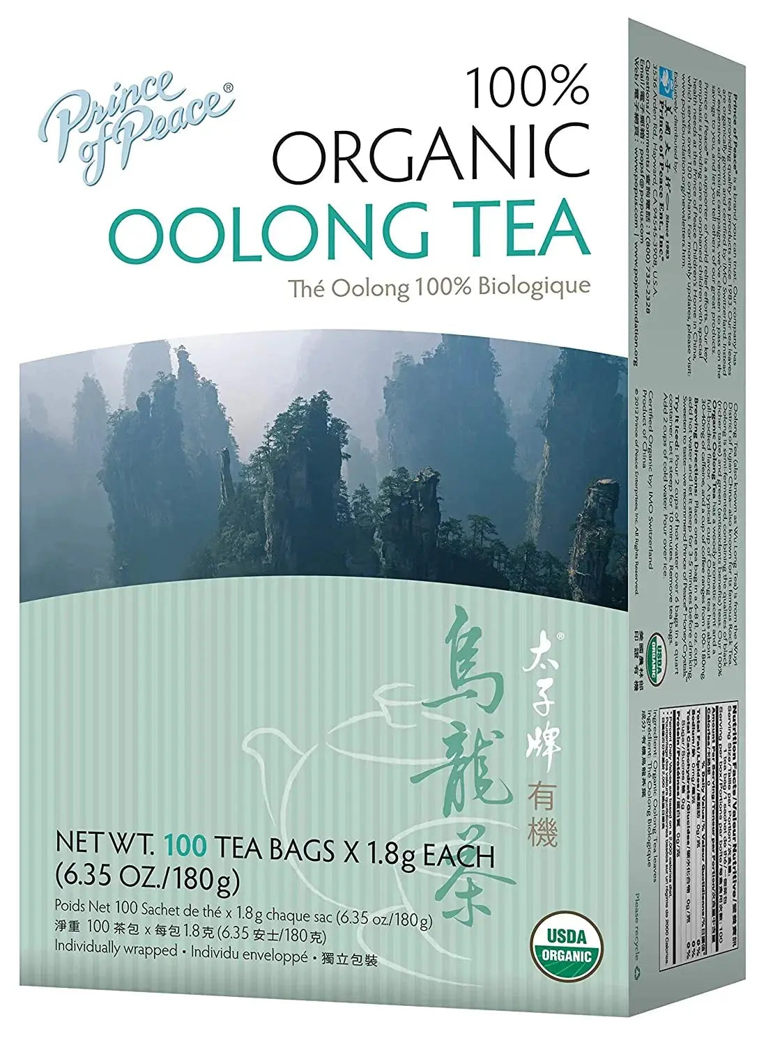 Organic Oolong Tea - 100 Tea Bags