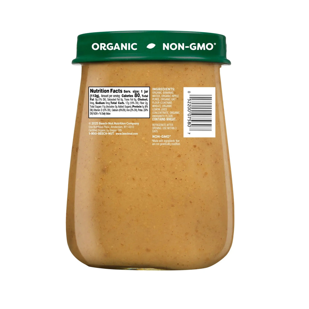 (6 Pack)  Organics Stage 2 Organic Baby Food, Banana & Granola, 4 Oz Jar