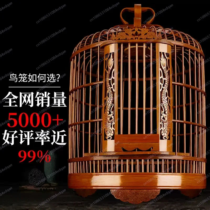 Bamboo cage with painted eyebrows for parrots, large size for household use, complete set of bamboo cages, old bamboo Chef's Market