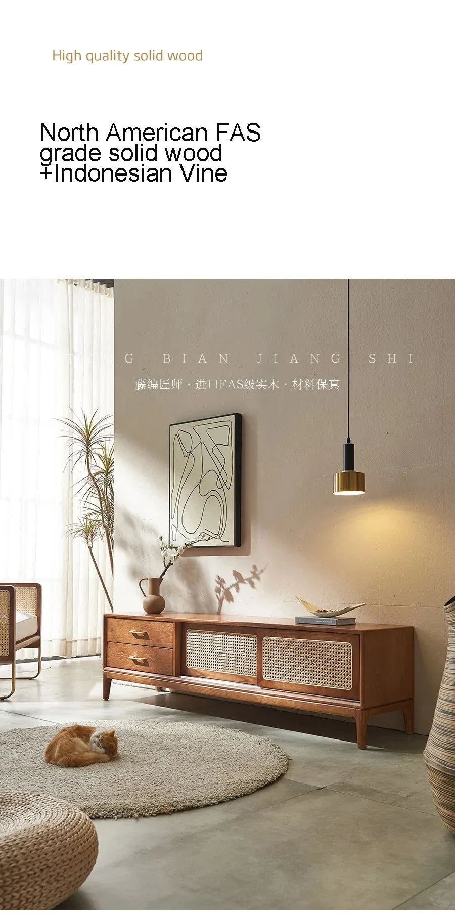 Furniture Organizer Room Multifunction Home Floating Tv Unit Modern Living Console Table Entertainment Cabinet Luxury Salon Wall Chef's Market