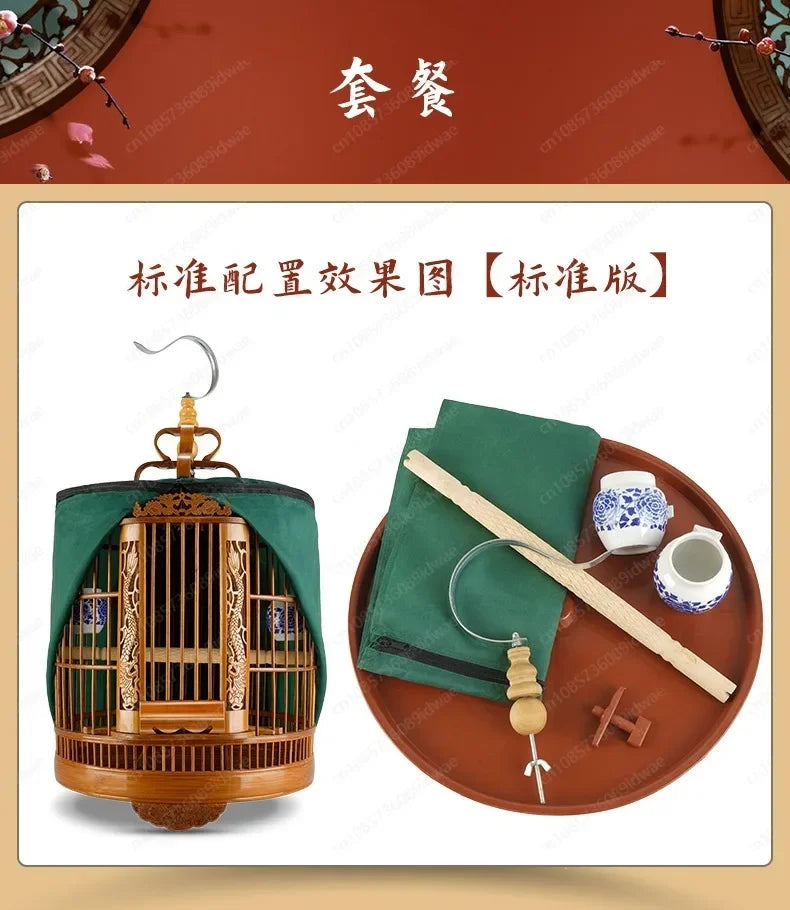 Bamboo cage with painted eyebrows for parrots, large size for household use, complete set of bamboo cages, old bamboo Chef's Market