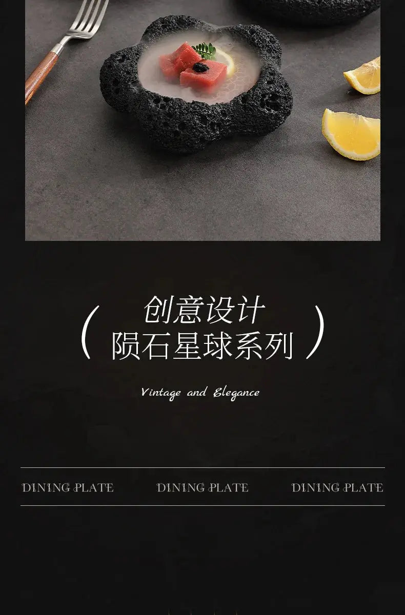 Japanese Tableware Rock Sushi Plate Coal Ball Volcanic Stone Swing Plate Steak Plate Hotel Creative Dining Plate Sushi Dish colegio culinario de morelia