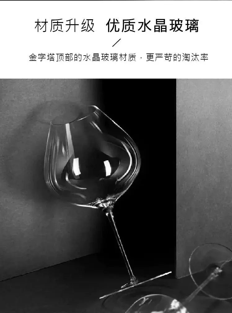 Large Capacity Sydonios Style Upscale Burgundy Cup Crystal Handmade Extremely Thin Wine Glass Aroma Enlarge Goblet colegio culinario de morelia