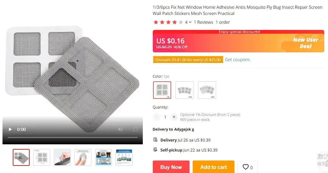 Fix Net Window Home Adhesive Anti Mosquito Fly Bug Insect Repair Screen Wall Patch Stickers Mesh Window Screen Window Net Mesh colegio culinario de morelia