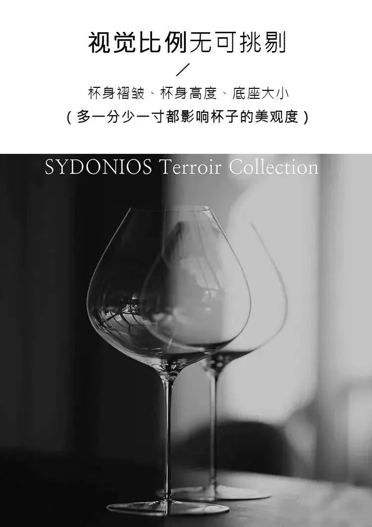 Large Capacity Sydonios Style Upscale Burgundy Cup Crystal Handmade Extremely Thin Wine Glass Aroma Enlarge Goblet colegio culinario de morelia