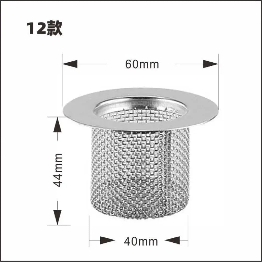 Kitchen Sink Strainer Sink Grid Filter Stainless Steel Mesh Drain Hole Filter Protection Against Clogging Kitchen Accessories colegio culinario de morelia